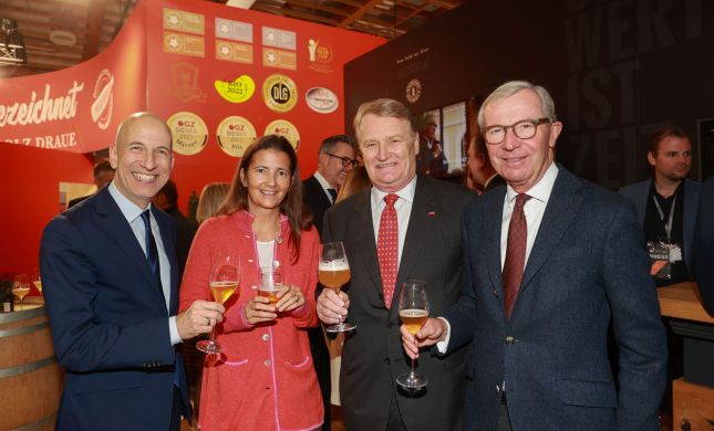 Stiegl Gast 2022